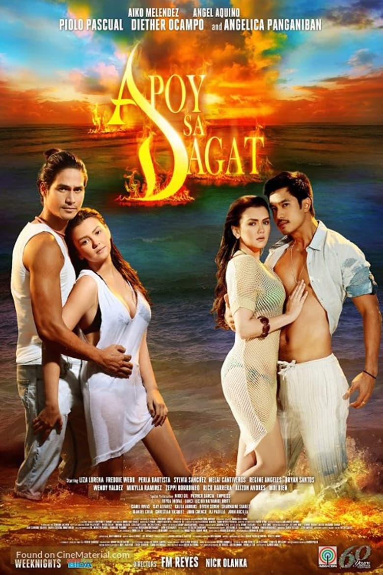 Poster of Apoy Sa Dagat