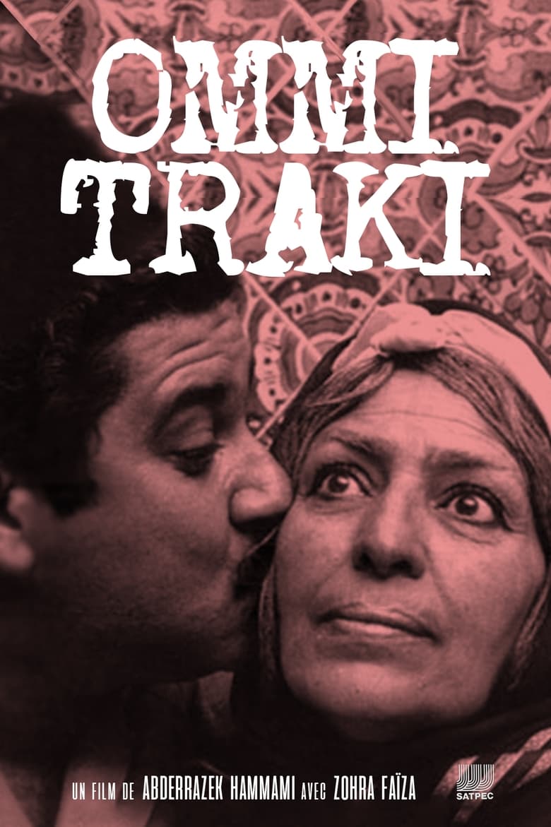 Poster of Ommi Traki