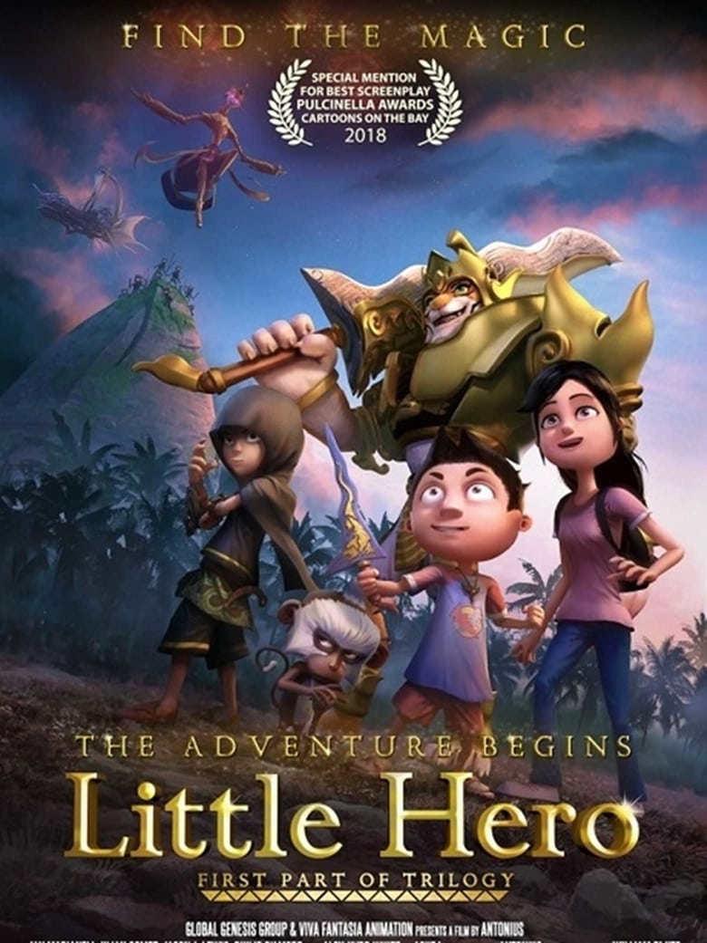 Poster of Little Hero