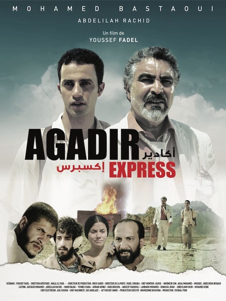 Poster of Agadir Express