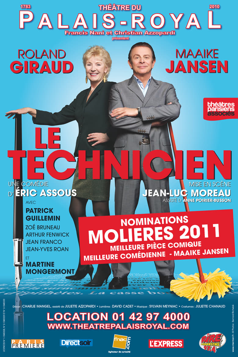 Poster of Le Technicien