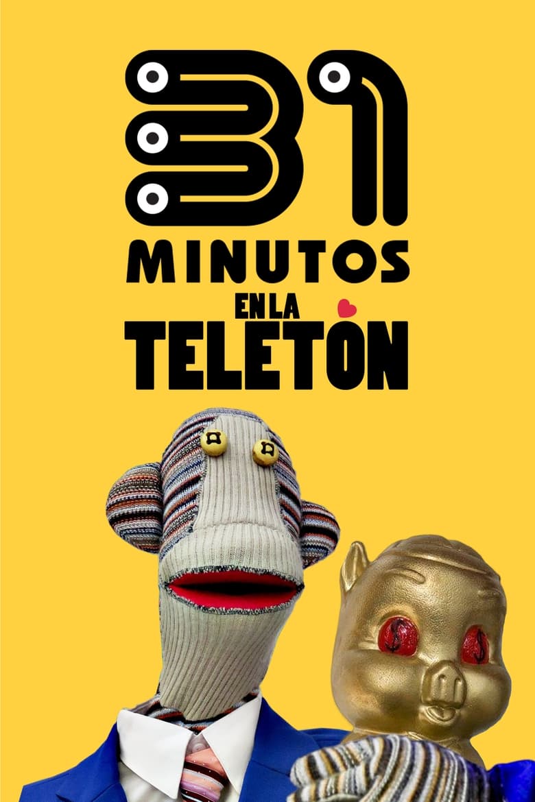 Poster of 31 Minutos en la Teletón