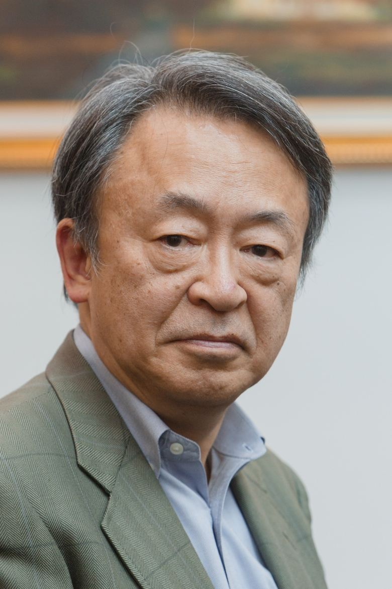 Portrait of Akira Ikegami