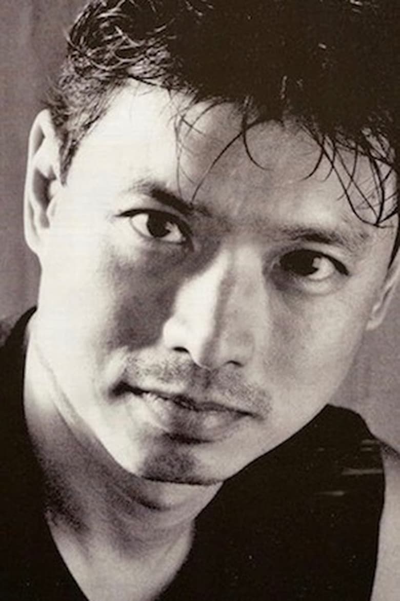 Portrait of Eric Chen