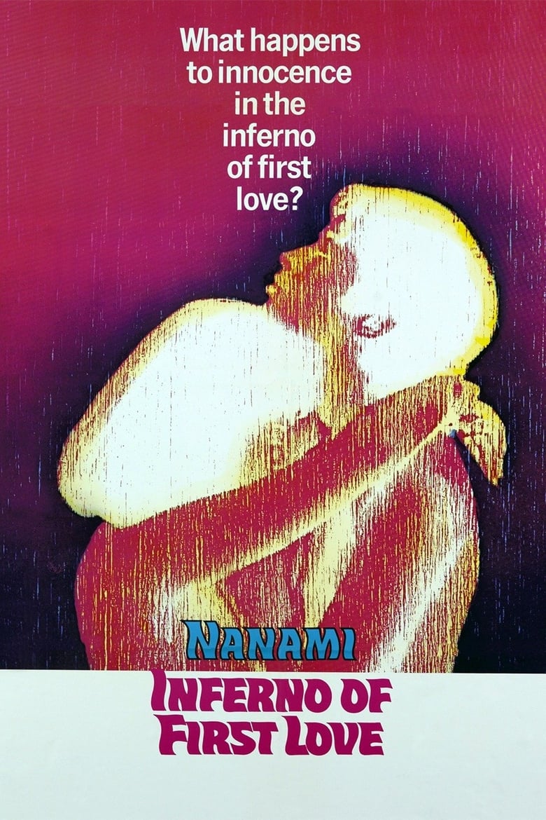 Poster of Nanami: The Inferno of First Love