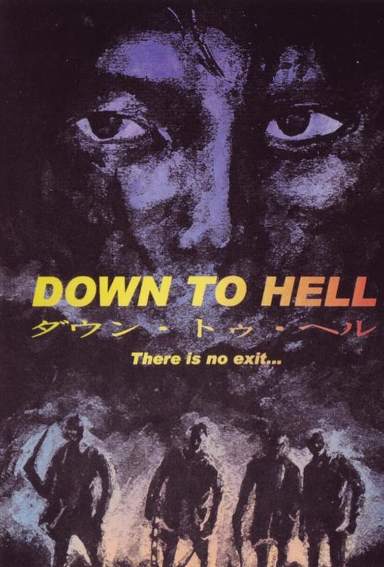 Poster of Down to Hell