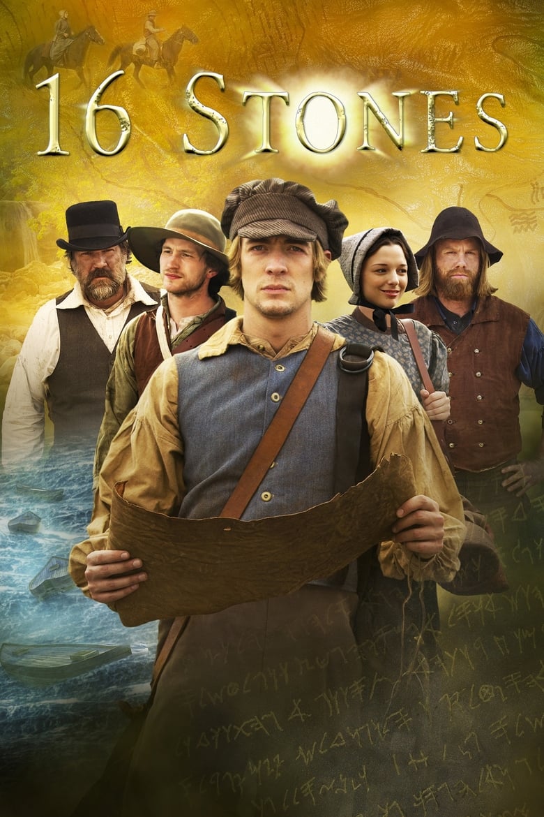 Poster of 16 Stones