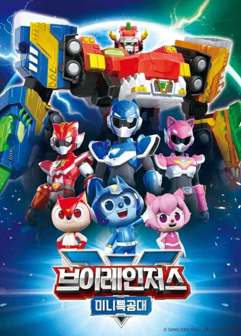 Poster of Episodes in Miniforce - Season 9 - Season 9