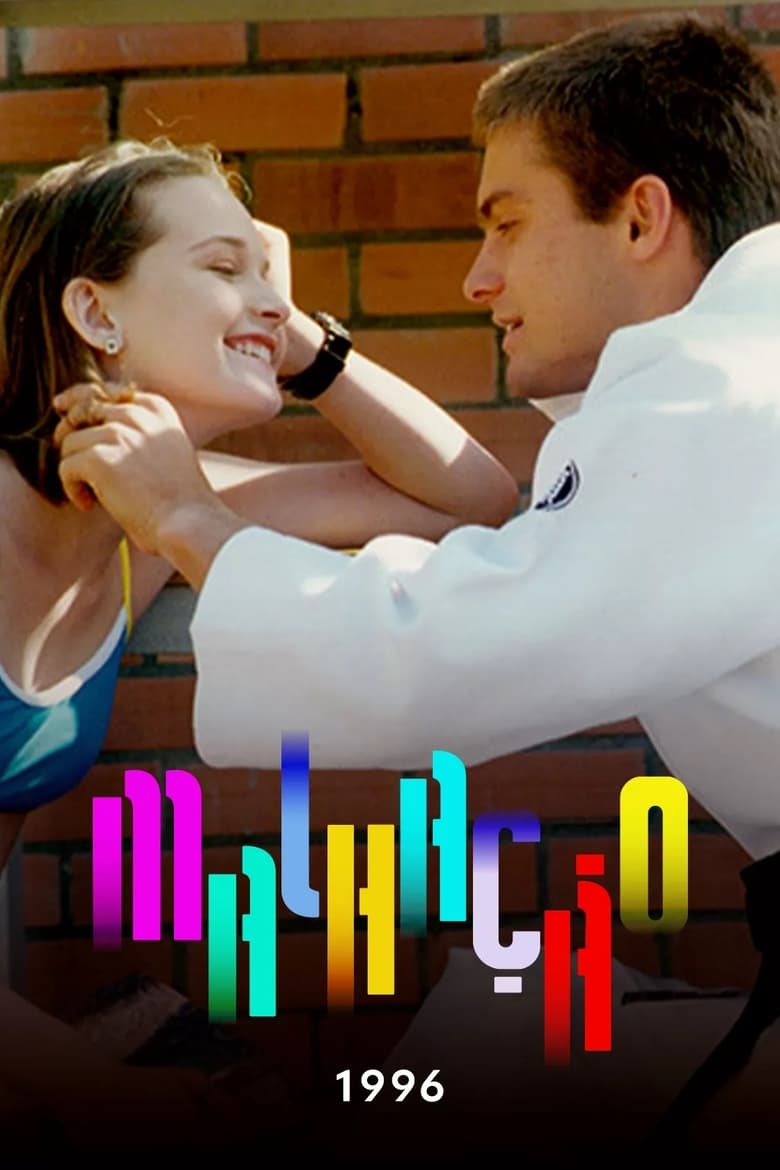 Poster of Episodes in Young Hearts - Malhação 1996 - Malhação 1996