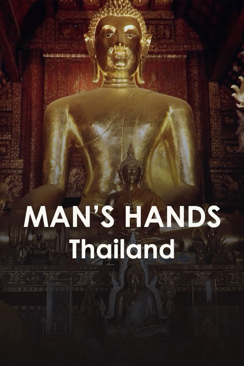 Poster of Man's Hands Thailand