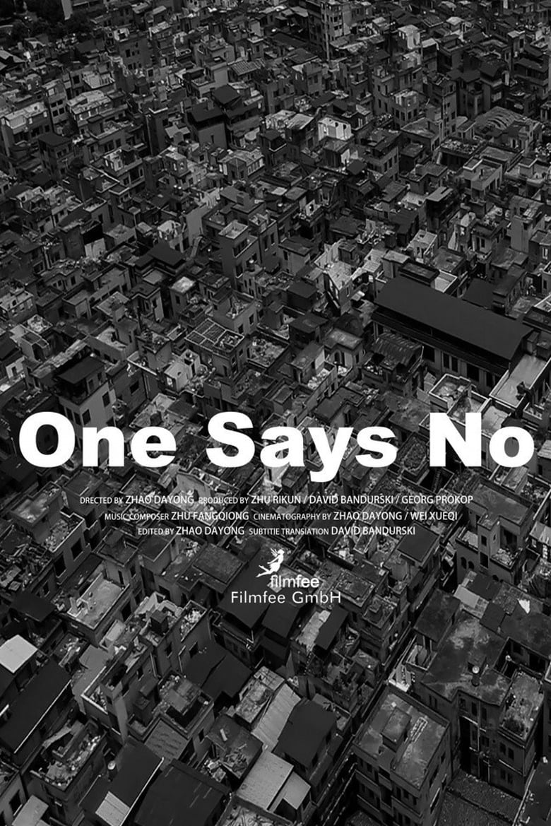 Poster of One Says No