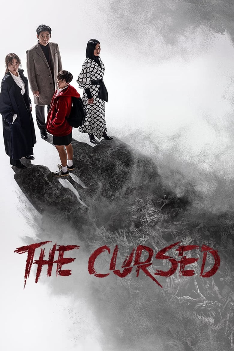 Poster of The Cursed