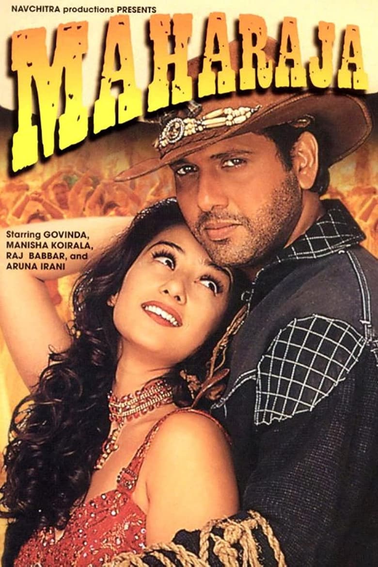 Poster of Maharaja