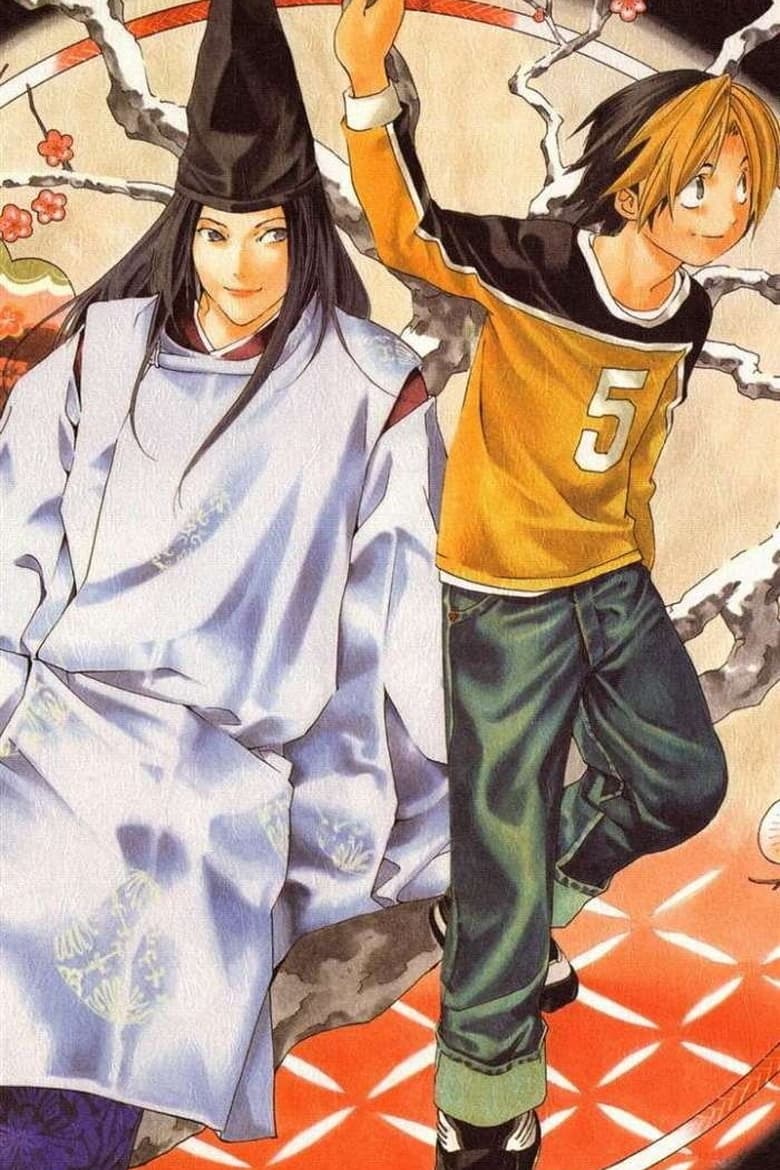 Poster of Episodes in Hikaru No Go - Season 3 - Season 3