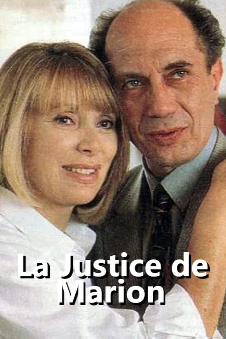 Poster of La justice de Marion : Les filles de Vincennes