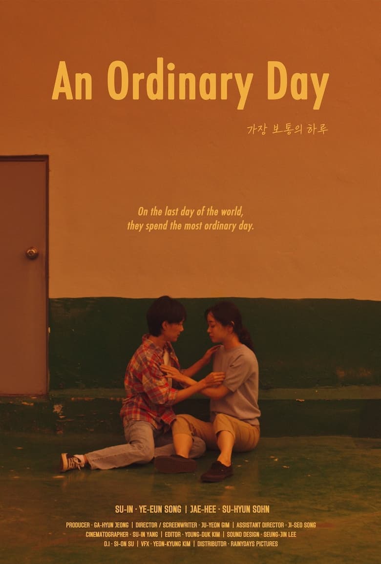 Poster of An Ordinary Day