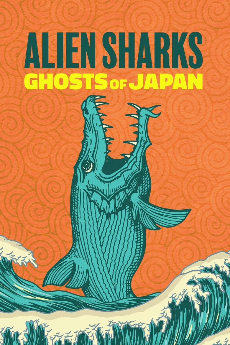 Poster of Alien Sharks: Ghosts of Japan