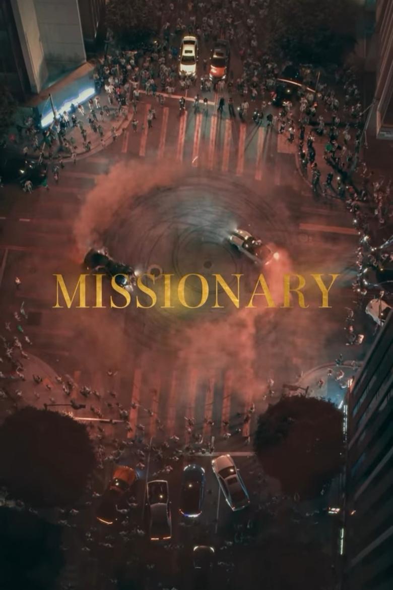 Poster of Missionary