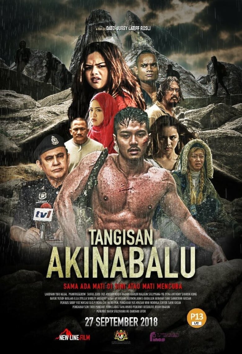 Poster of Tangisan Akinabalu