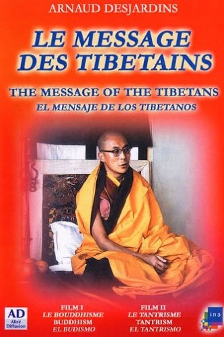 Poster of The Message of the Tibetans