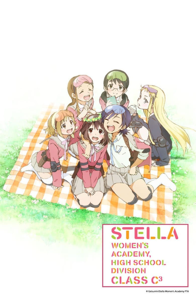 Poster of Stella Women's Academy, High School Division Class C3