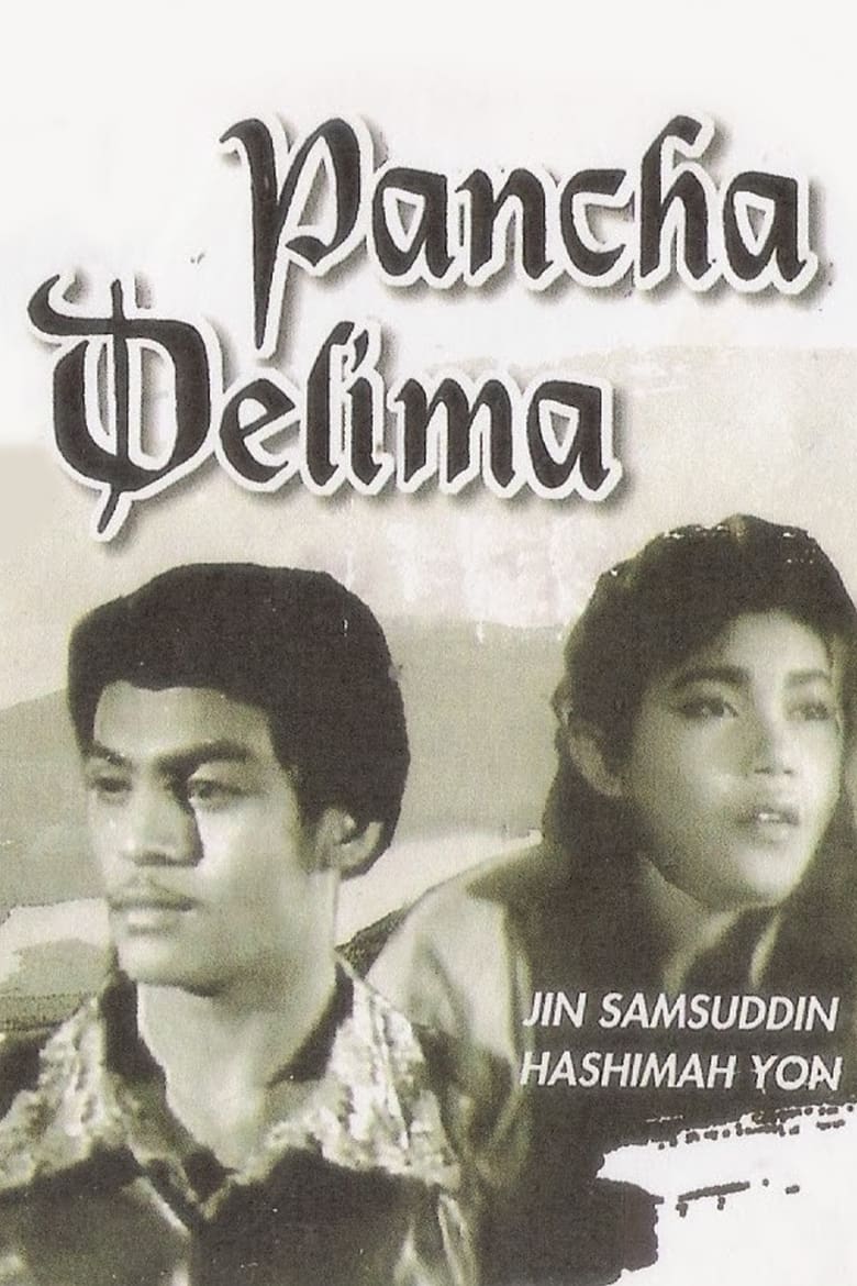 Poster of Panca Delima