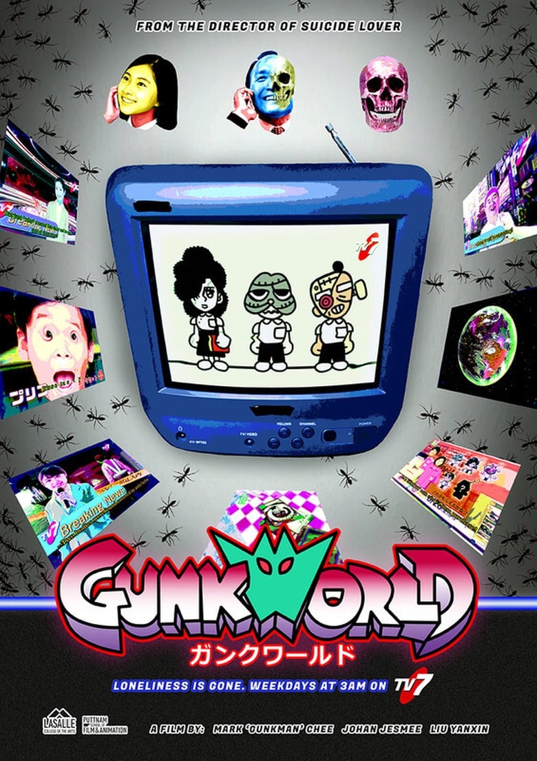 Poster of Gunkworld