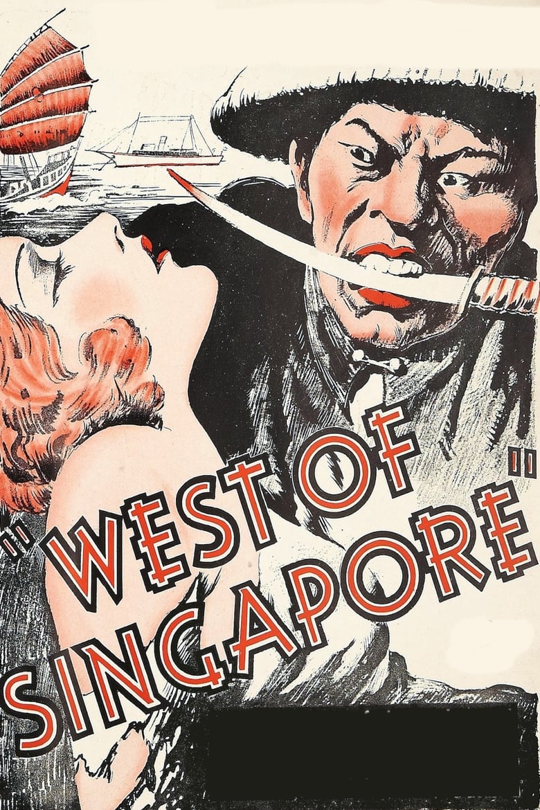 Poster of West of Singapore