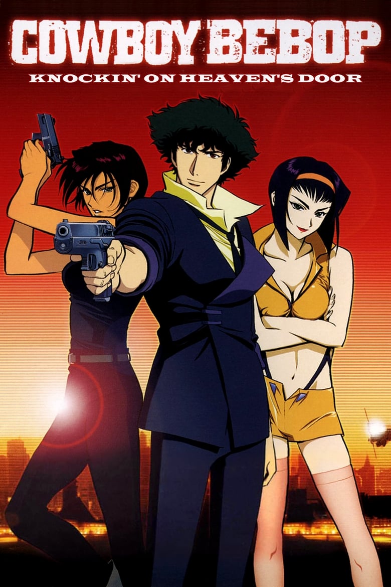 Poster of Cowboy Bebop: The Movie