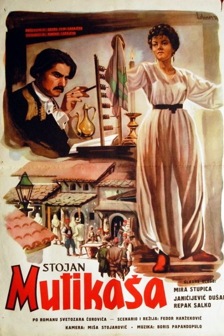 Poster of Stojan Mutikasa