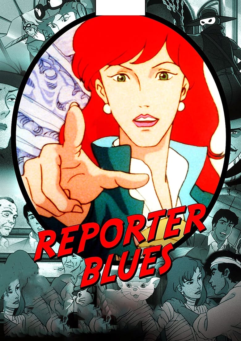 Poster of Reporter Blues