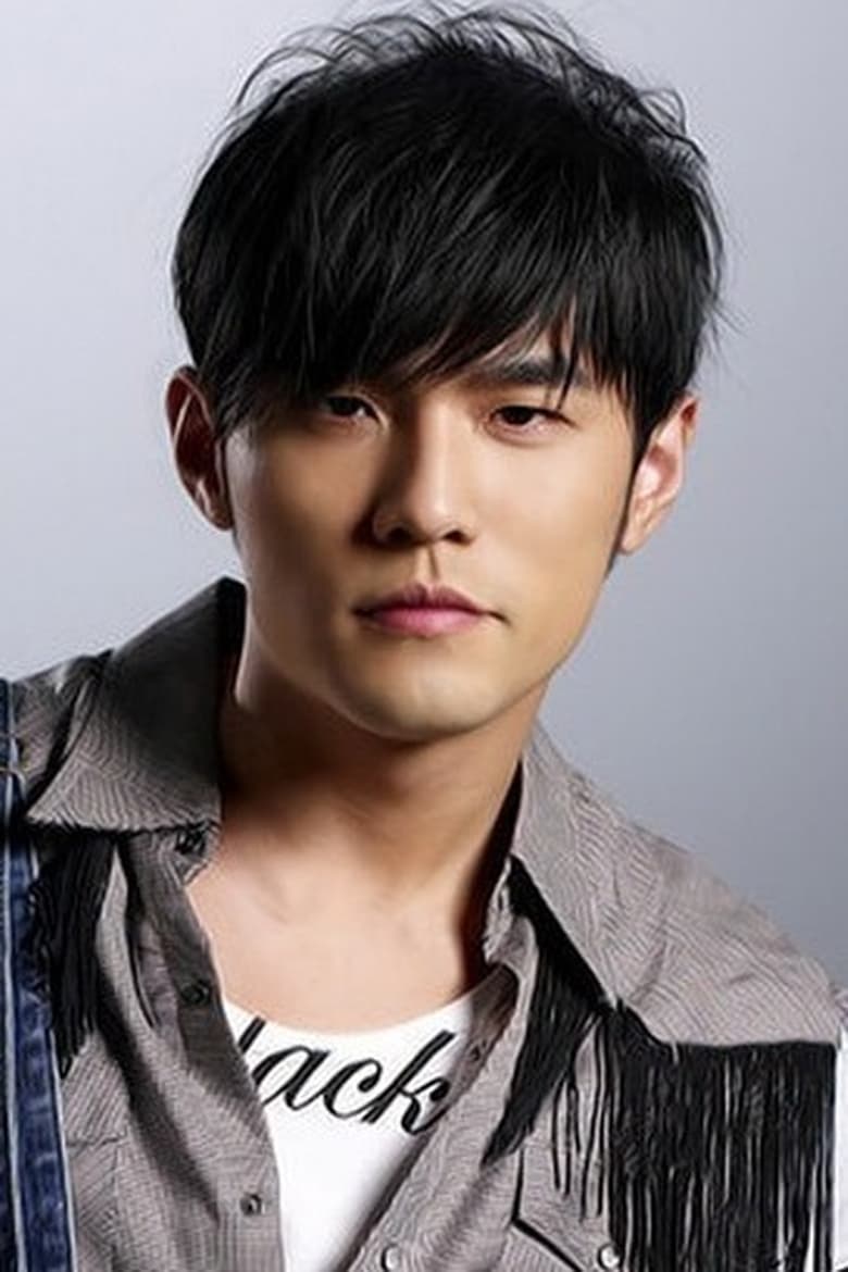 Portrait of Jay Chou