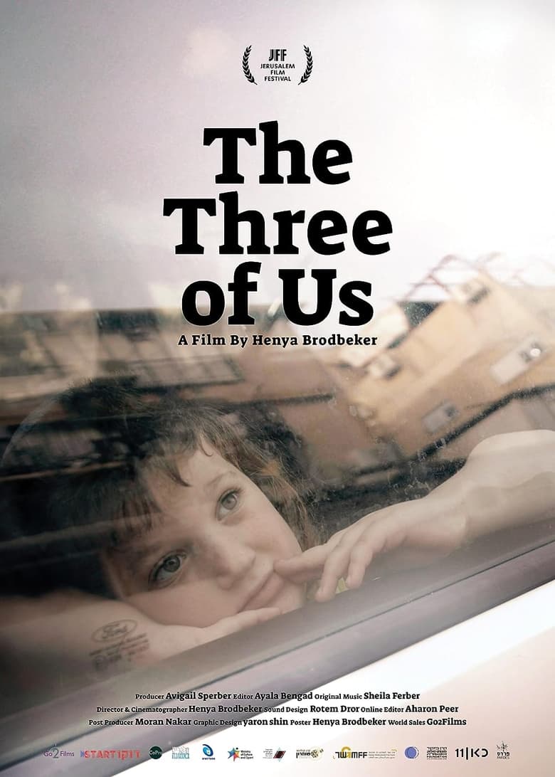 Poster of The Three of Us