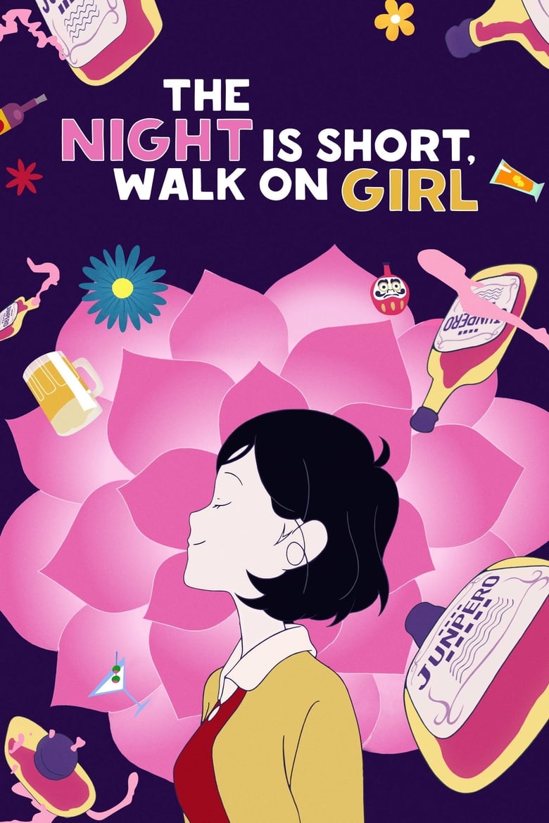 Poster of Night Is Short, Walk On Girl