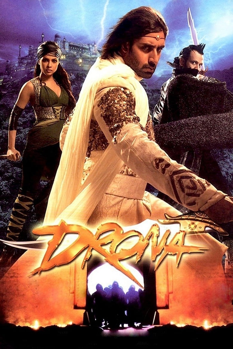 Poster of Drona