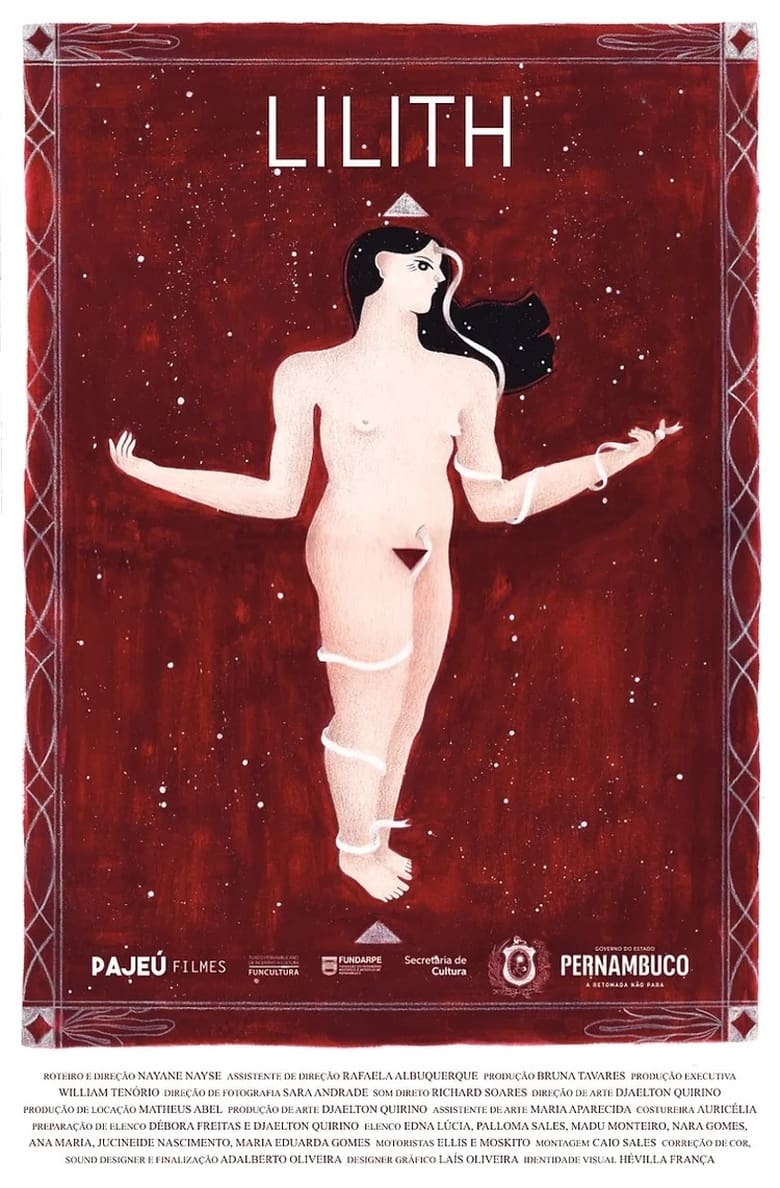 Poster of LILITH