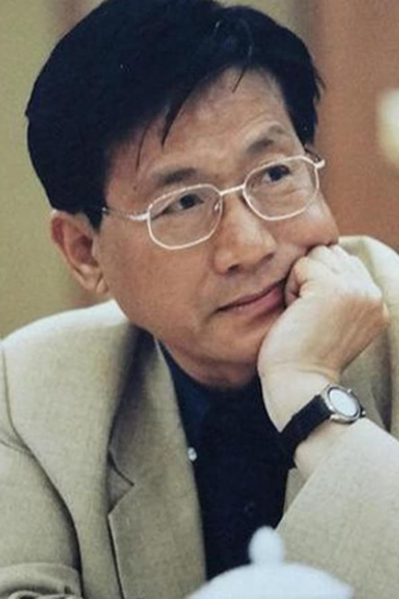 Portrait of Han Bingjie