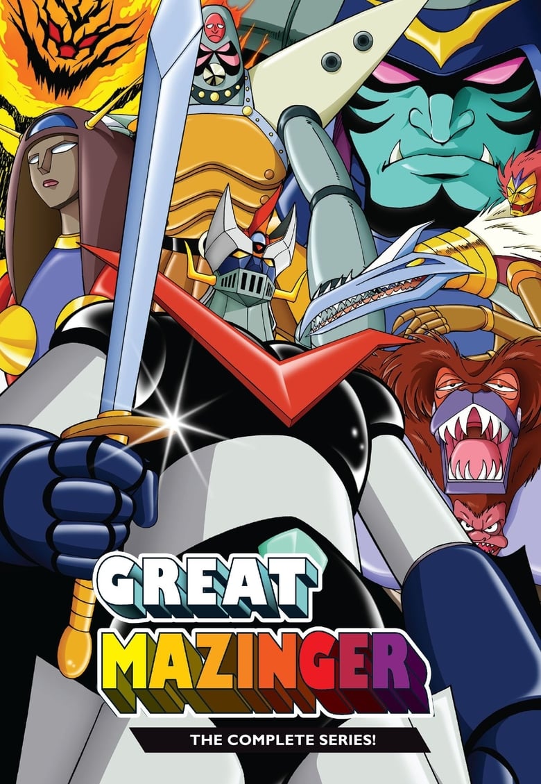 Poster of Great Mazinger