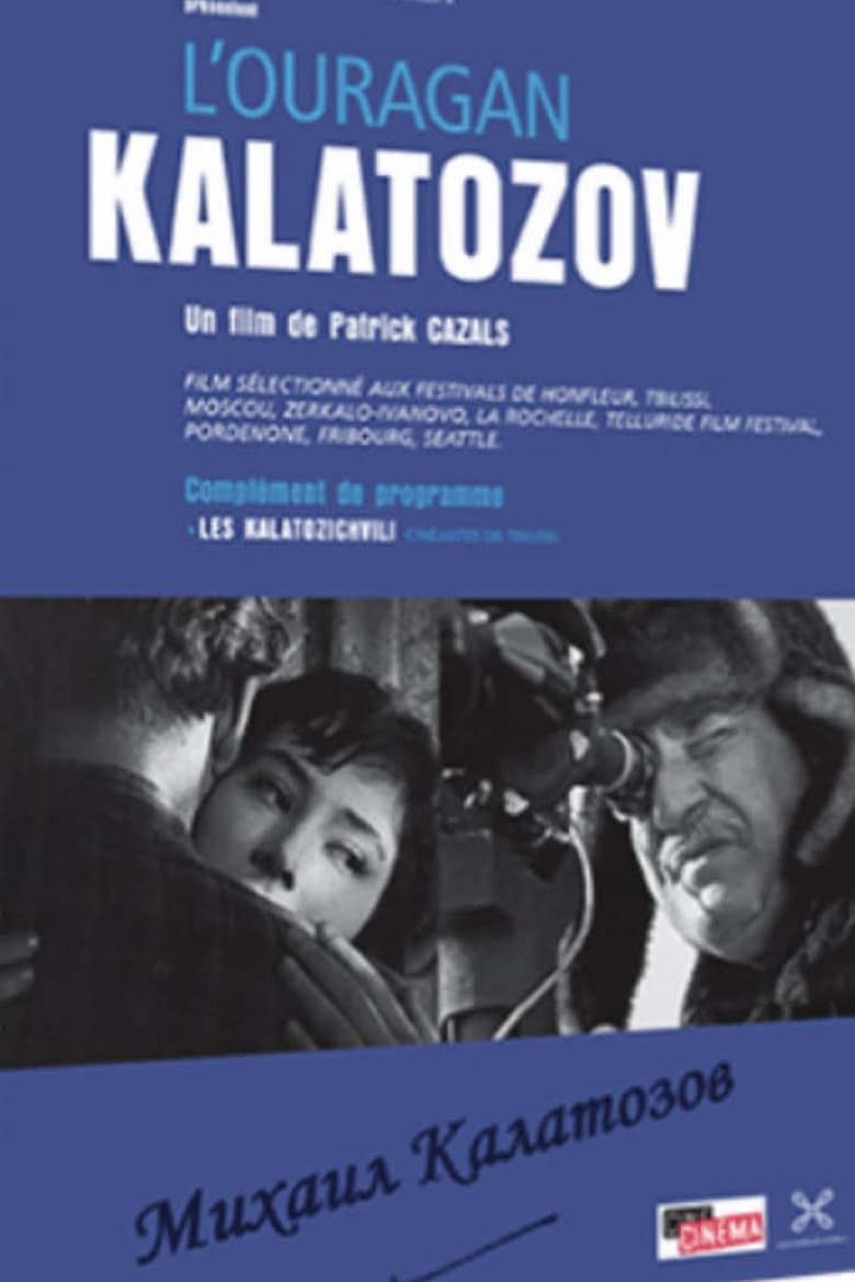 Poster of Hurricane Kalatozov