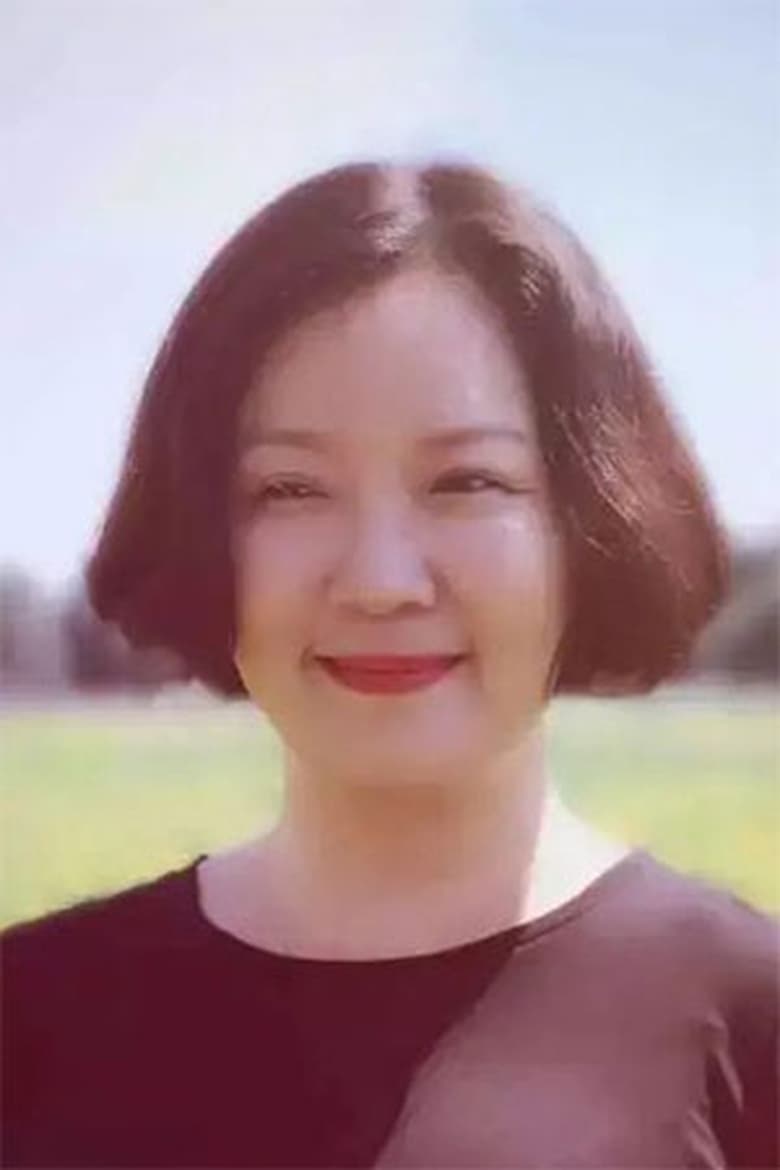 Portrait of Min Cui