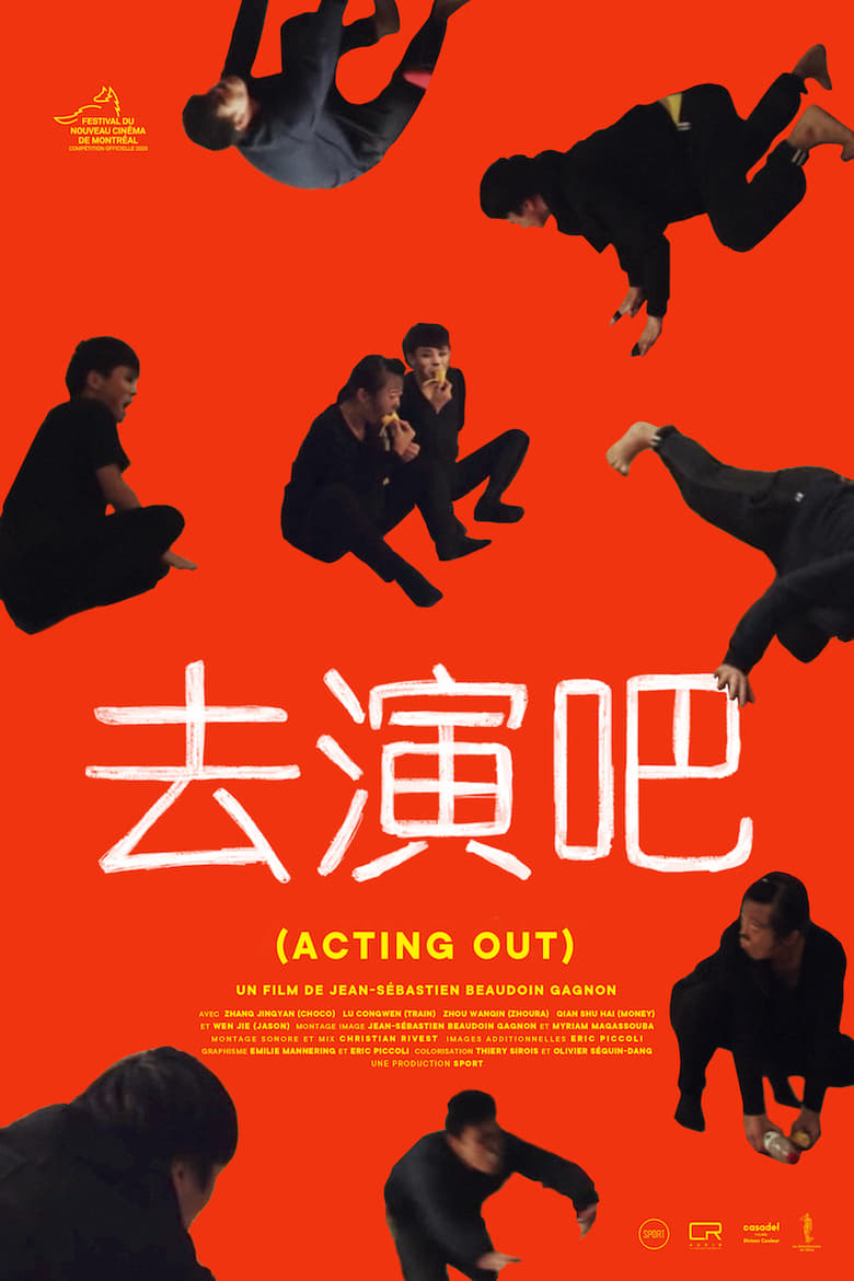 Poster of Acting Out