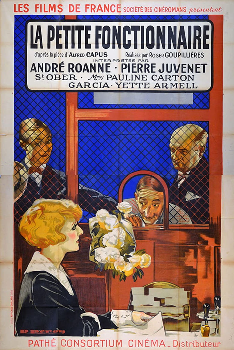 Poster of La Petite Fonctionnaire