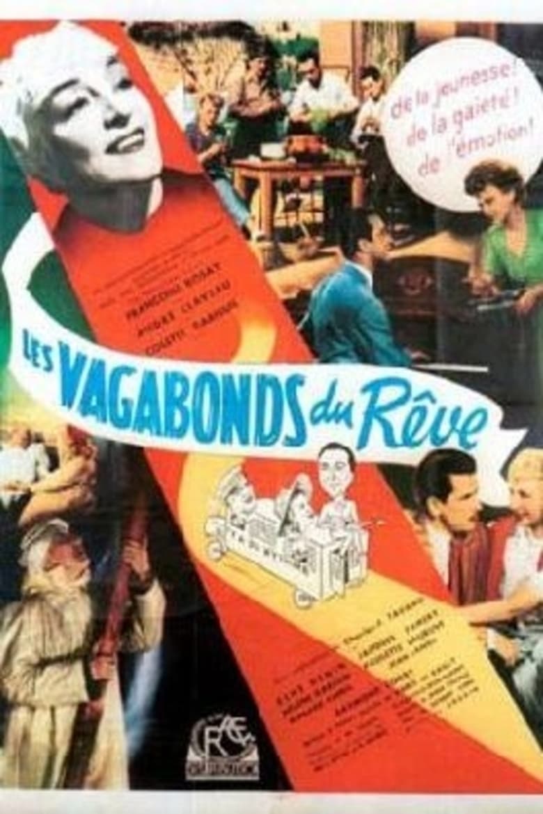 Poster of Les vagabonds du rêve