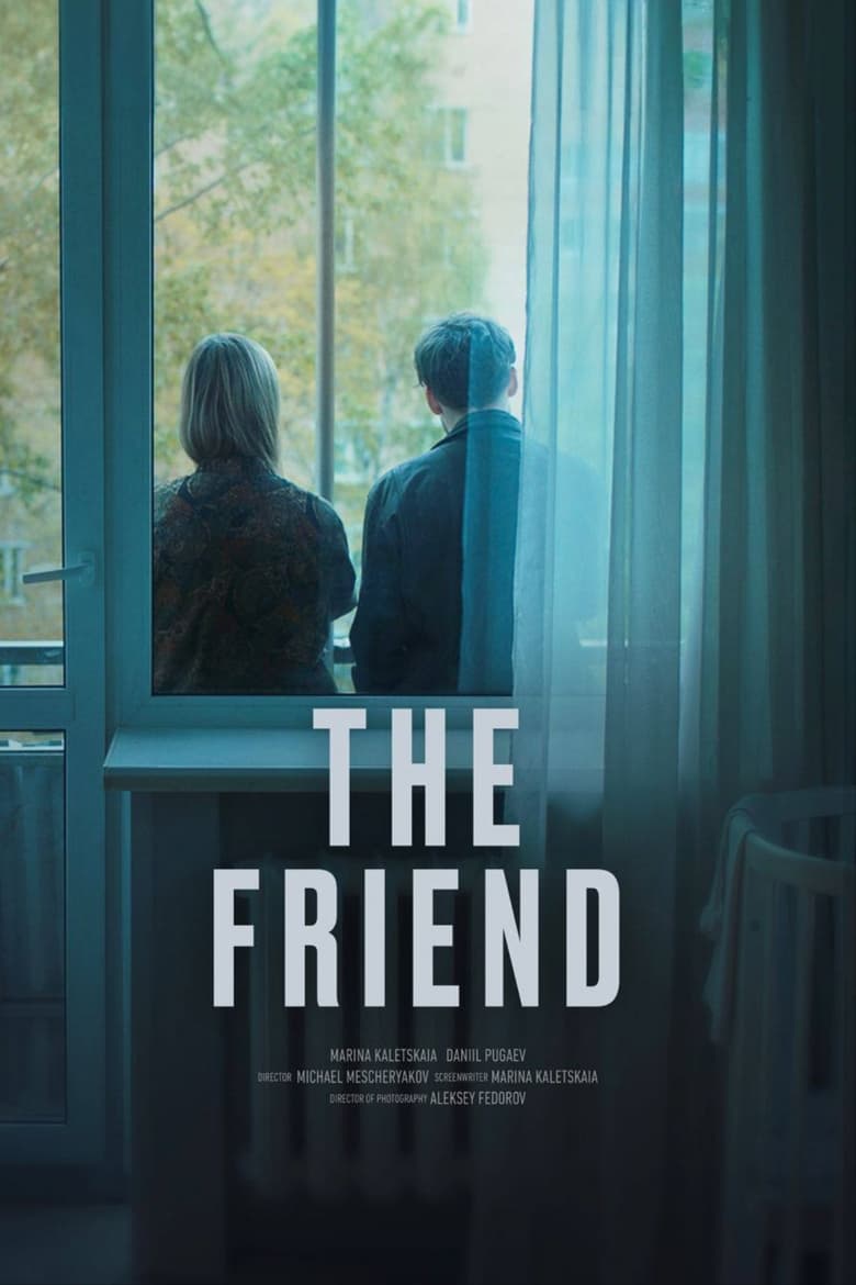 Poster of The Friend. Episode 7