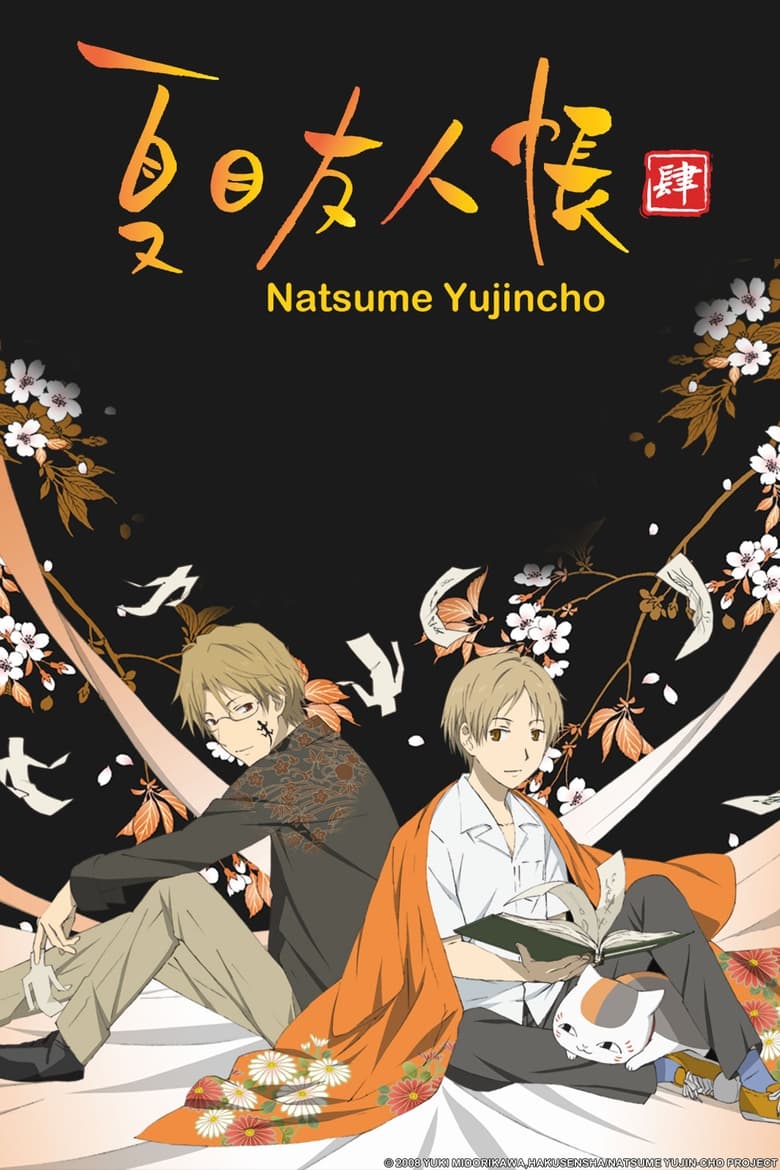 Poster of Episodes in Natsume's Book Of Friends - Season 4 - Season 4