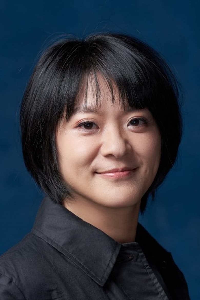 Portrait of Hsien-Chia Liu