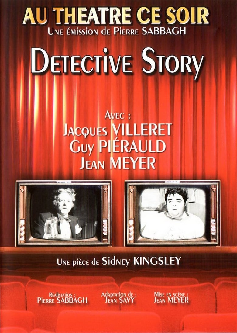 Poster of Detective Story