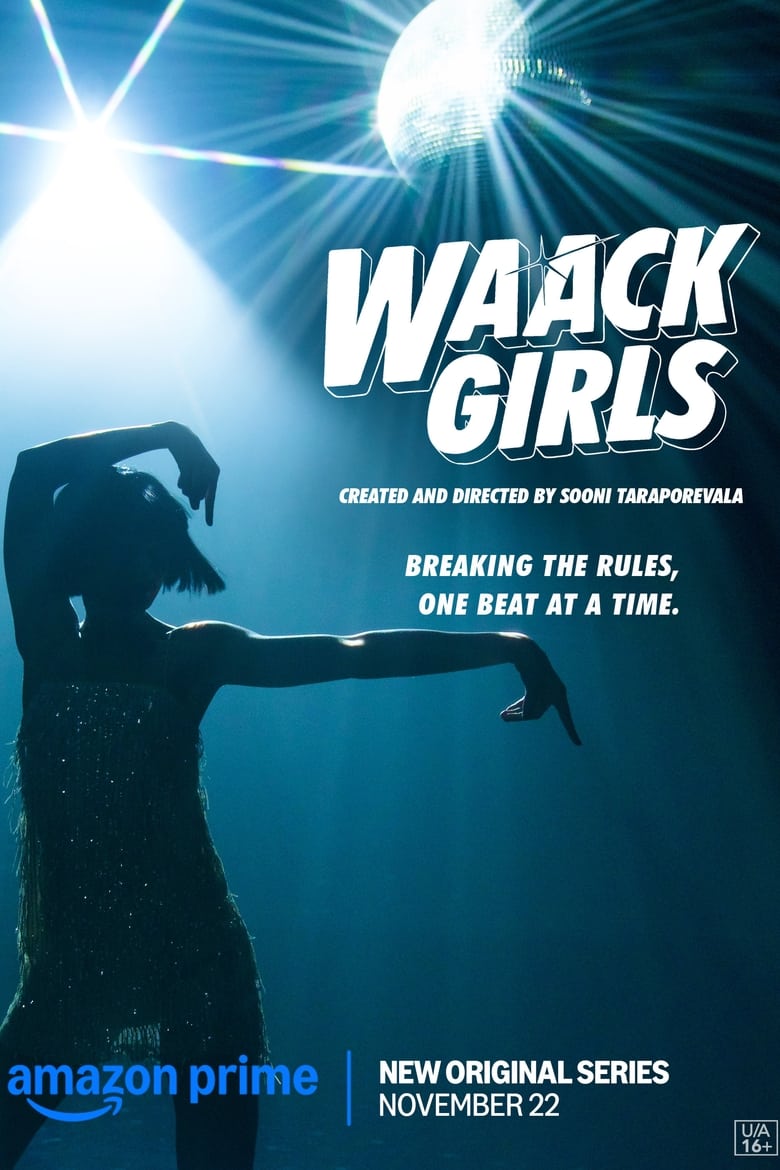 Poster of Waack Girls