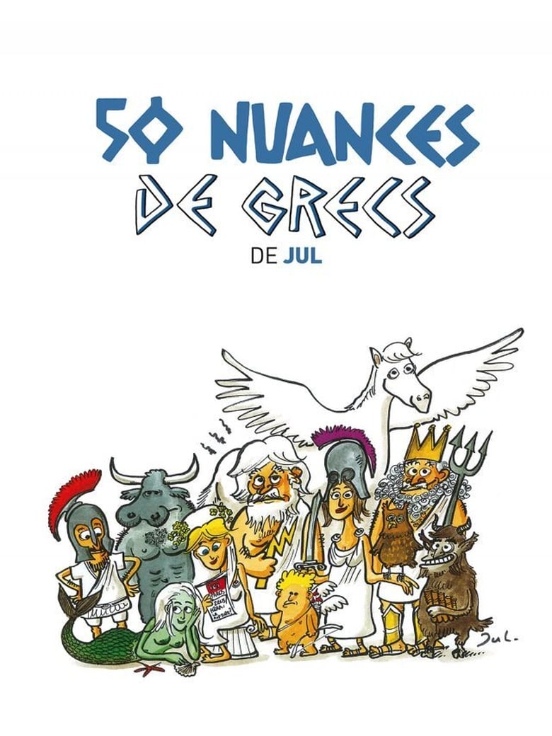 Poster of Episodes in 50 Nuances De Grecs - Season 1 - Season 1