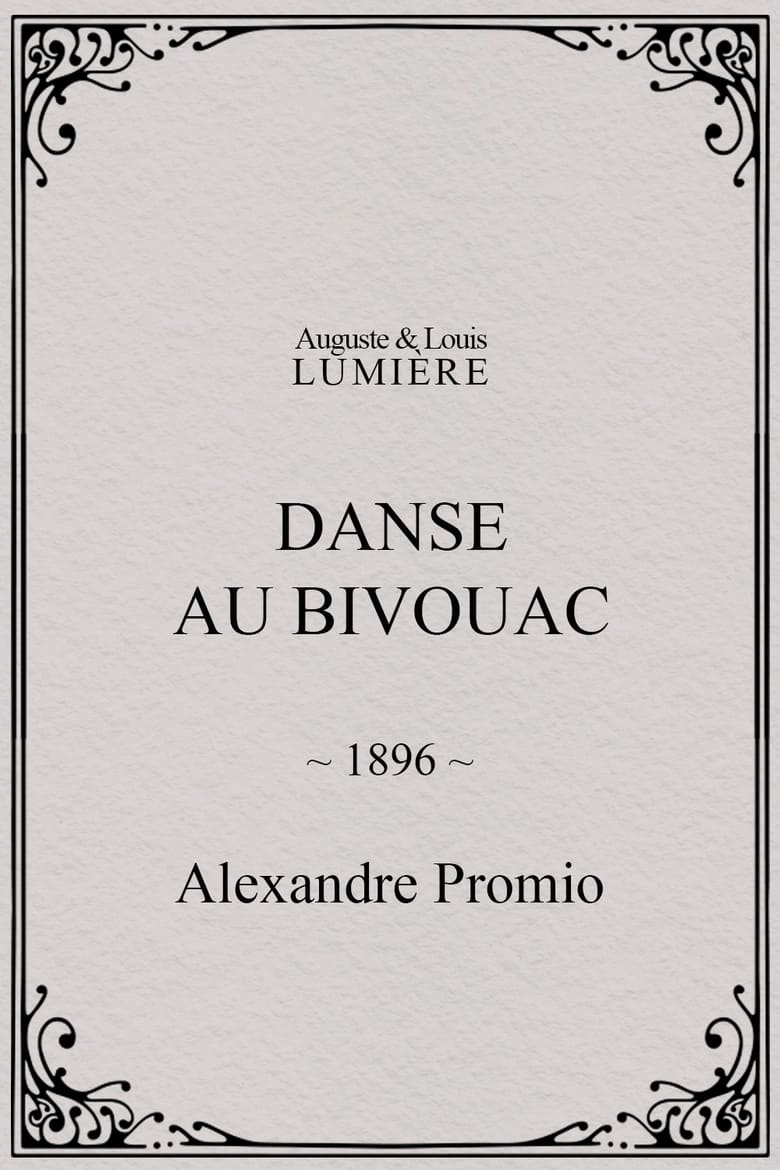 Poster of Danse au bivouac